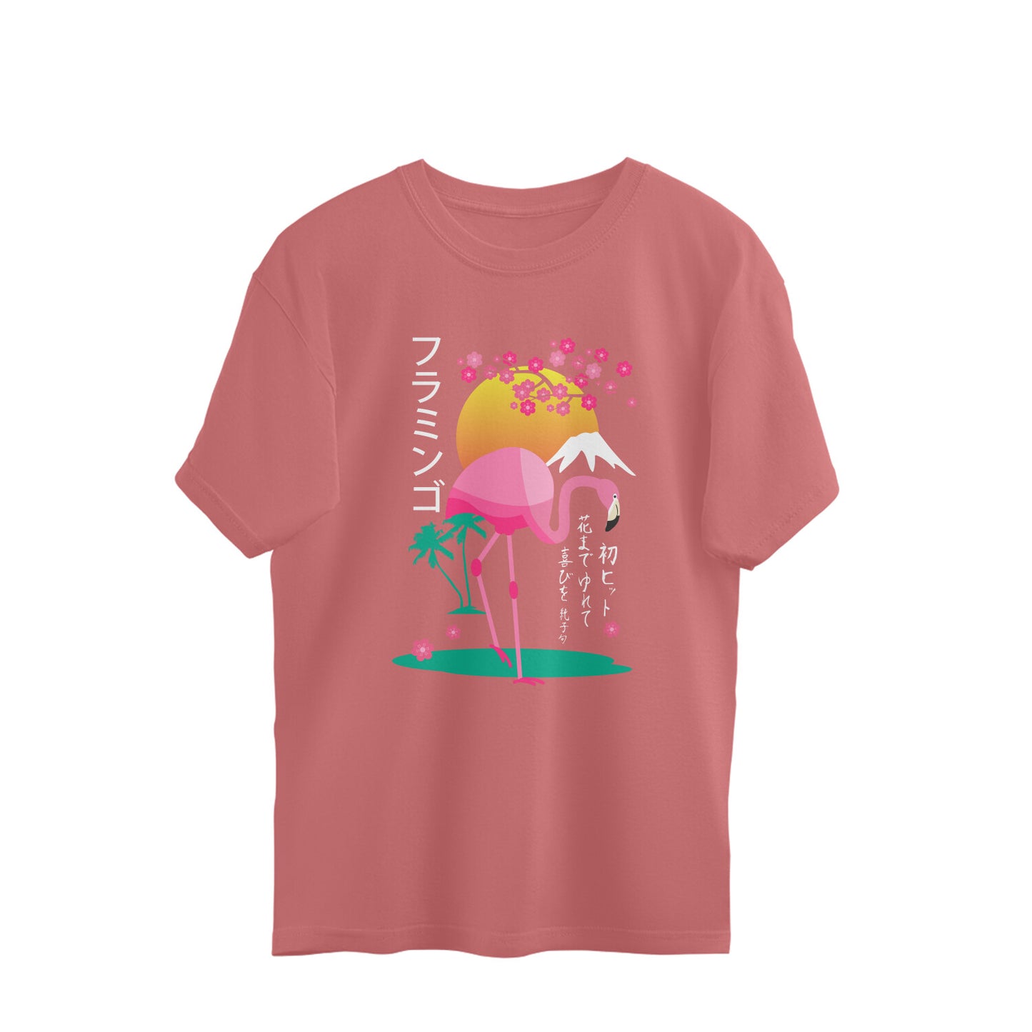 Zen Flamingo Unisex Oversized T-Shirt