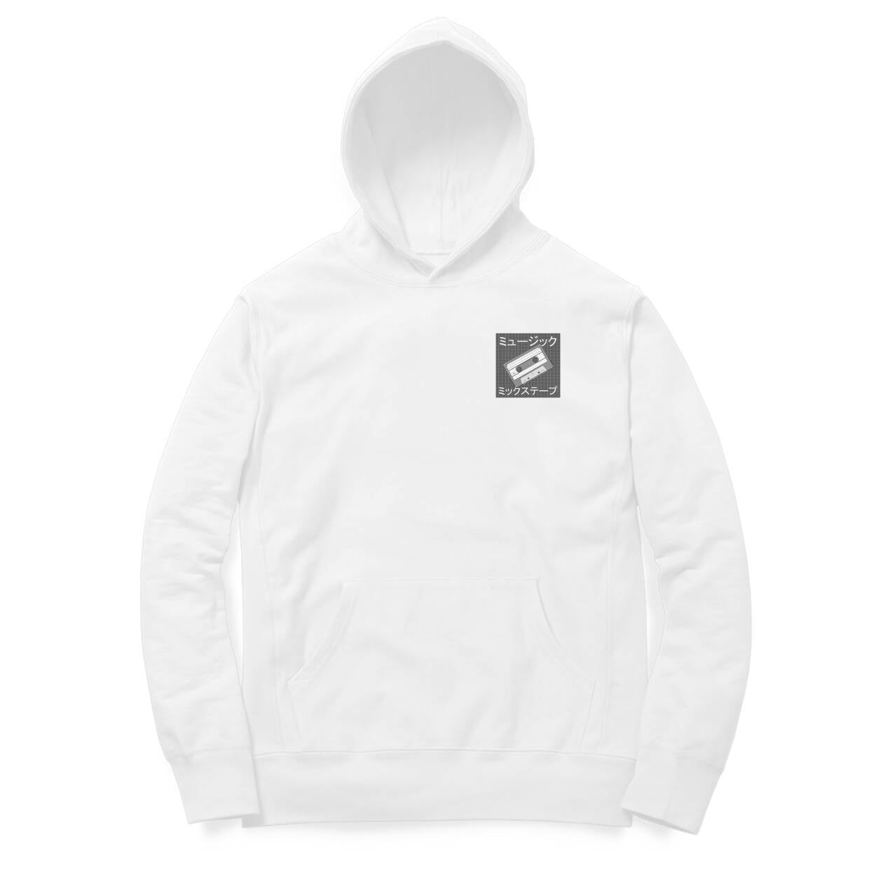 Music on my Mind Unisex Hoodie